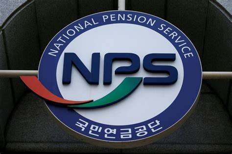 South Korea's National Pension Service Explores Blockchain for Fund Management